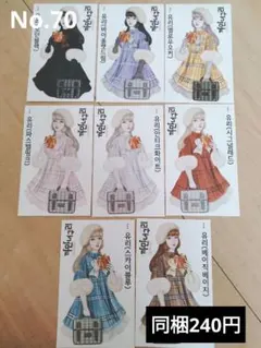 黒いたぬき様　人物ステッカー　おすそ分け　No.70