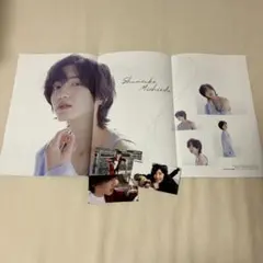 道枝駿佑　ポスター・カードセット