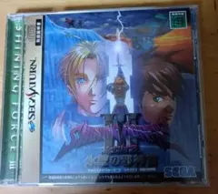 シャイニング・フォースIII 氷壁の邪神宮