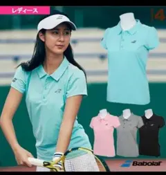 バボラ　テニスウェア