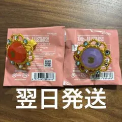 あんスタ アニバーサリースフィアリングライト 10th 光 創