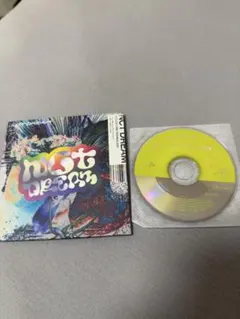NCT DREAM Best Friend Ever CD