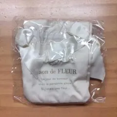 メゾンドフルール ダブルリボンギャザートートバッグキーホルダー イエロー