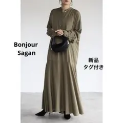 新品タグ付き／Bonjour Sagan 裾フレアロングワンピース　長袖　カーキ