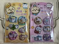 ちいかわビーズ、水入りシール 2点セート