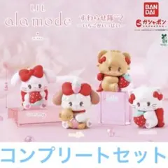 mikko lil ala mode すわらせ隊2いちごがいっぱい コンプリート