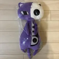 2025年最新】ホネコネコ ぬいぐるみの人気アイテム - メルカリ