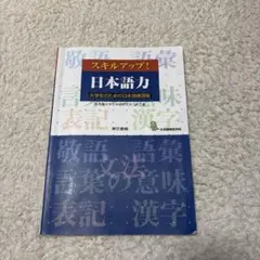 Item thumbnail for item f3460883-5e50-4c67-8f4a-e57a27cc908f