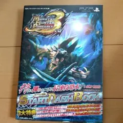 Item thumbnail for item 383d516b-2d66-4c5e-b1ee-dd178fd42571