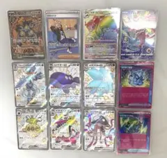 ポ*ウ様 ポケモンカード まとめ売り SAR HR AR SSR ACE 12枚