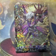 に*す様 バディファイト ドラゴンスローン 竜の玉座 - メルカリ
