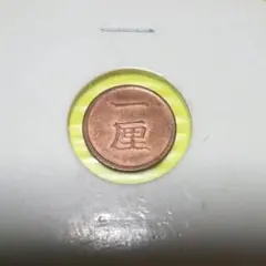 colonel777様 リクエスト 2点 まとめ商品