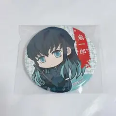 2025年最新】時透無一郎バッジの人気アイテム - メルカリ