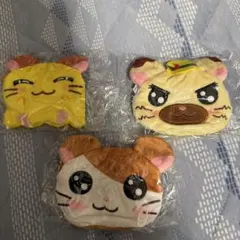 ハム太郎 フェイスポーチ　ハム太郎ちび丸ちゃんタイショーくん3点セット