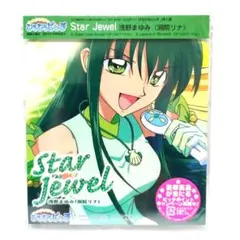 Item thumbnail for item 6c3e6698-82cd-46b9-90a5-868bb3199bd2