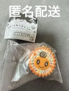 たまごっち　手作りおやつチャーム　平成女児チョコ　めめっち　カプセルトイ