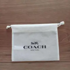 【新品未使用】コーチ　COACH　不織布　巾着　保存袋