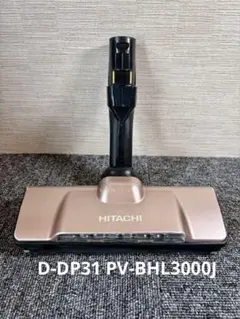 2026年最新】pv-bhl3000j ヘッドの人気アイテム - メルカリ