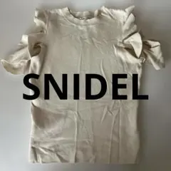 SNIDEL フリルノースリーブトップス