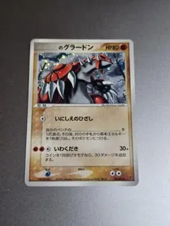 _____のグラードン PROMO ポケモンカードプレイヤーズクラブ PLAY