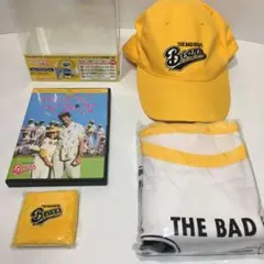 限定■☆ がんばれ! ベアーズ　トレーニング セット ☆■ キャップ等付属
