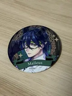 ツイステ　マレウス　セブンイレブン　缶バッジ