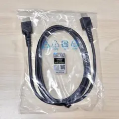 新品★NintendoSwitch2 純正HDMIケーブル