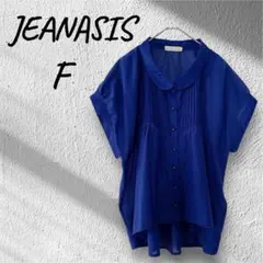 ジーナシス JEANASIS ピンタック半袖トップス ゆったり 青 F