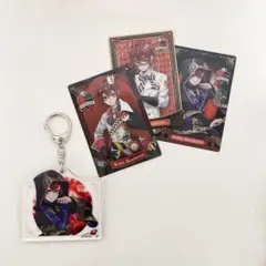 ツイステ リドル アクキー＆カード