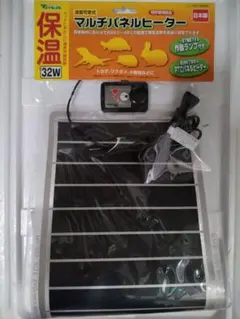 Item thumbnail for item 67f5381b-6fbb-4462-b3cd-59189b4d0021