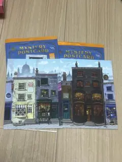 ハリーポッター　ポストカード