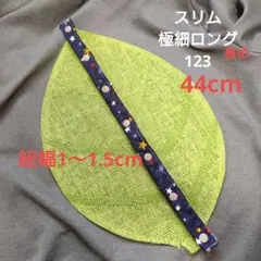 Item thumbnail for item 3b90299d-8f2f-4bcb-9ea7-988b2a56585b