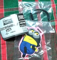 Item thumbnail for item 46086bee-3a5b-4eb5-88c5-e0f2067fc6f4