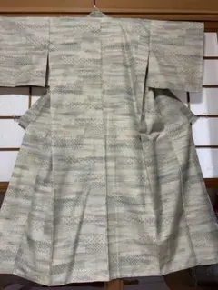 Item thumbnail for item a05ddffe-cf07-4baa-9bb2-f0d7770e7a6e