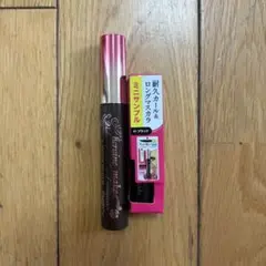 ヒロインメイク ボリューム＆カールマスカラ アドバンストフィルム ブラウン