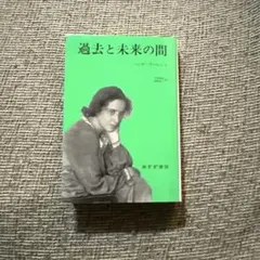 Item thumbnail for item 416dc82a-8368-4151-aca2-31b9beded660