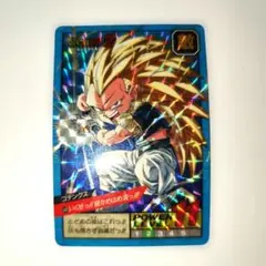 ドラゴンボール カードダス　1995 ドラゴンボール カードダス スーパーバトル 540 ゴテンクス 1995