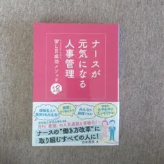 コナン様 リクエスト 5点 まとめ商品
