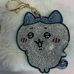ちいかわ　ハチワレ　キラキララインストーンキーホルダー　タグなし