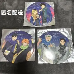 ハイキュー　コスモワールド　スタンプラリー　デカンバッジ