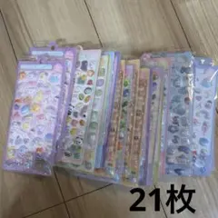 Item thumbnail for item 9ecc36a6-104a-4179-ae1c-7c6697ef6dcf