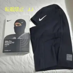 ナイキバラクラバ Amazon.co.jp: Nike PRO Hyperwarm Hydropull Hood Balaclava
