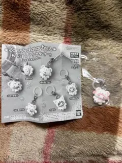 未開封☆サンリオ めじるしアクセサリー ふわふわスノー マイメロディ