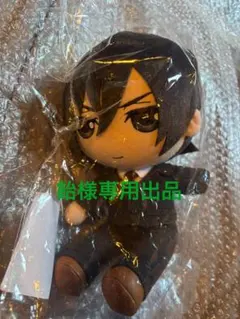 文スト 文豪ストレイドッグス 中原中也 着せ替えっこぬいぐるみ 新品未