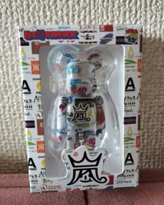 嵐　ファミクラストア　2026 ARASHIライブロゴベアブリック　新品未開封