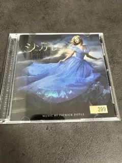 シンデレラ サウンドトラック CD