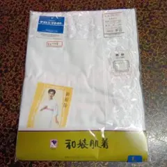 pinya3様 リクエスト 2点 まとめ商品