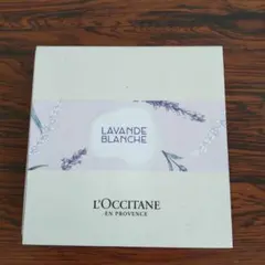 L'Occitane LAVANDE BLANCHE set フランス