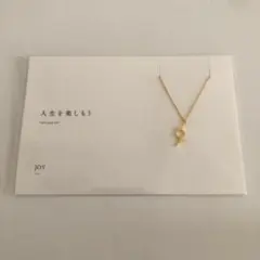 【24時間以内に発送】コトバ 5180 ネックレス　JOYのサムネイル