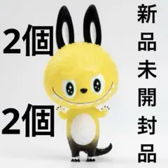 How2Work x Kasing Lung Zimomo U:C 20th